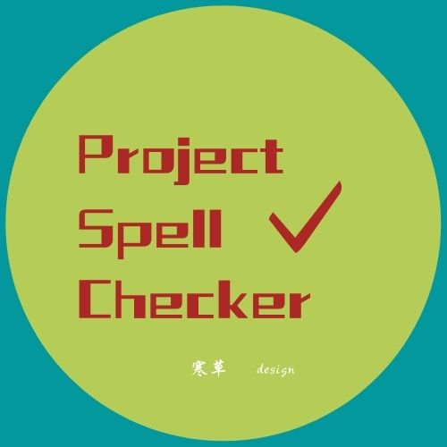 Project Spell Checker